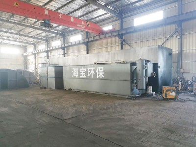 氣浮機