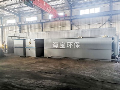 氣浮機