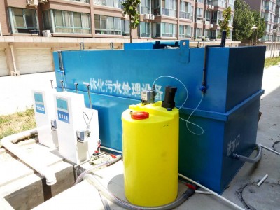 一體化污水處理設備工程案例